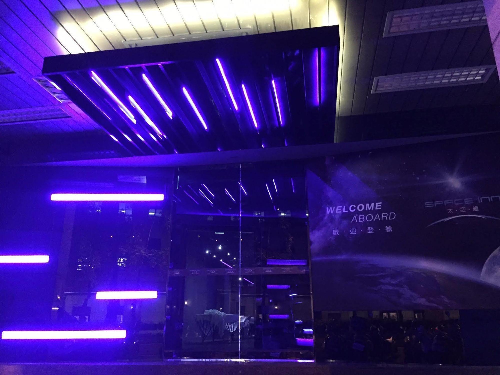 Space Inn Xinyi Тайбей Екстер'єр фото