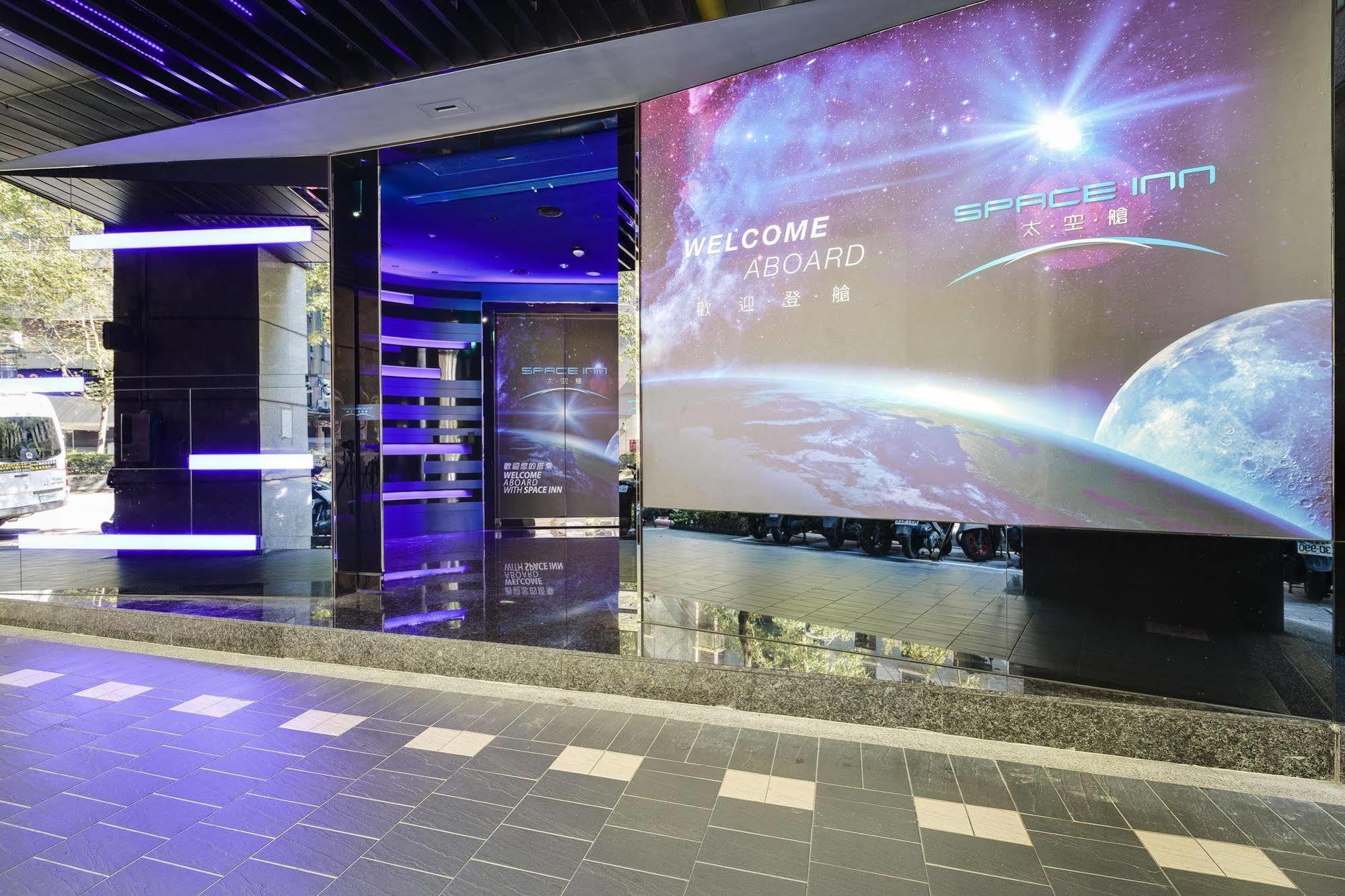 Space Inn Xinyi Тайбей Екстер'єр фото