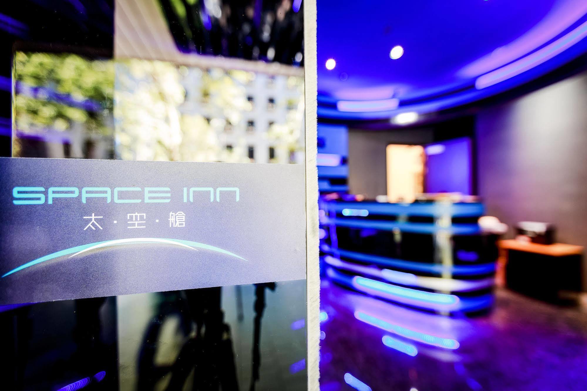Space Inn Xinyi Тайбей Екстер'єр фото